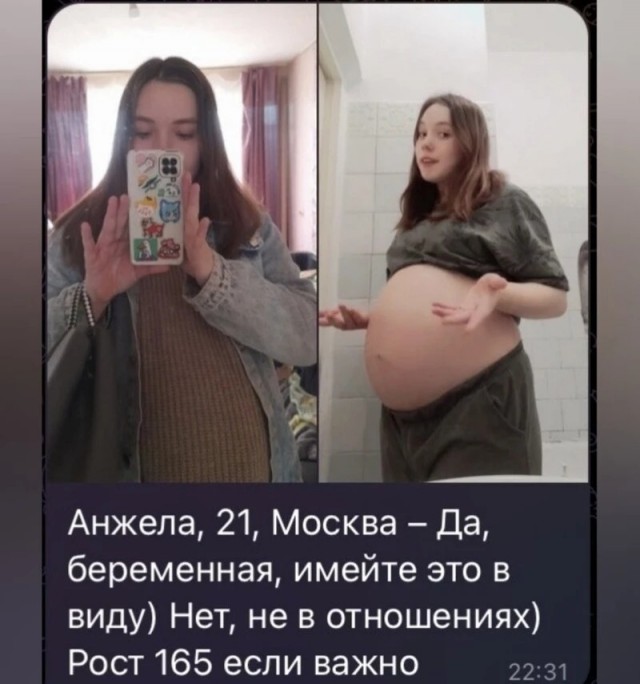 Разбирайте