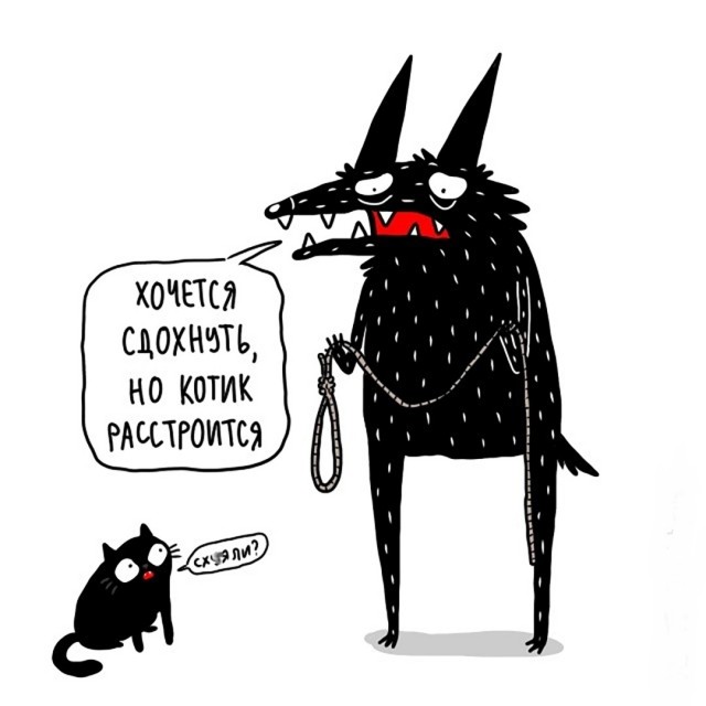 Никакие картинки