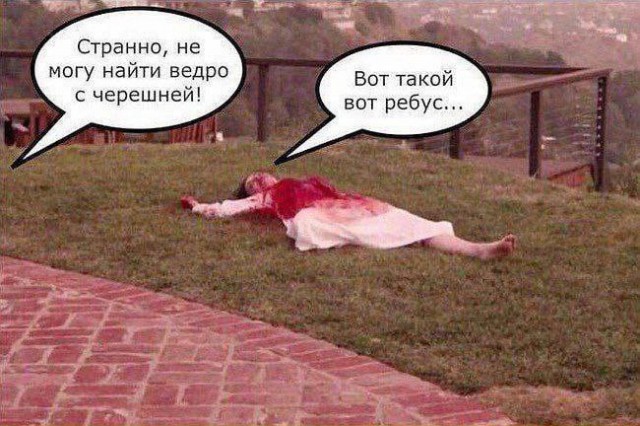 Всего понемногу. От 24.06.2024