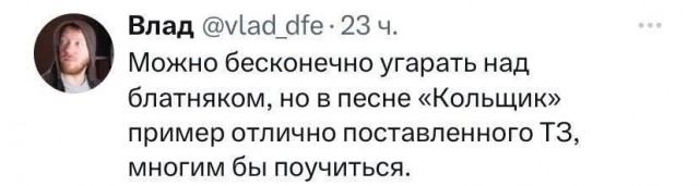 Никакие картинки и тексты