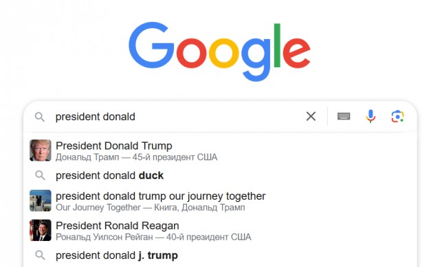 Илон Маск показал, что у Google есть запрет на поиск президента Дональда Трампа