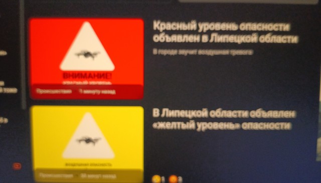 ВСУ пытались прорваться на территорию Курской области