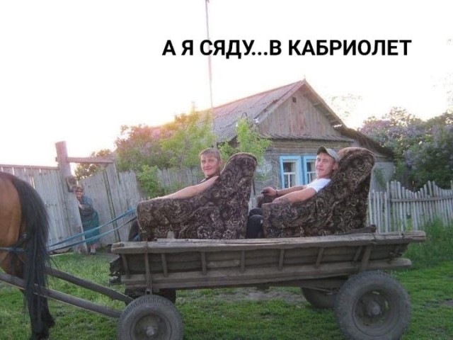 Завалялось тут случайно немного забавных картинок