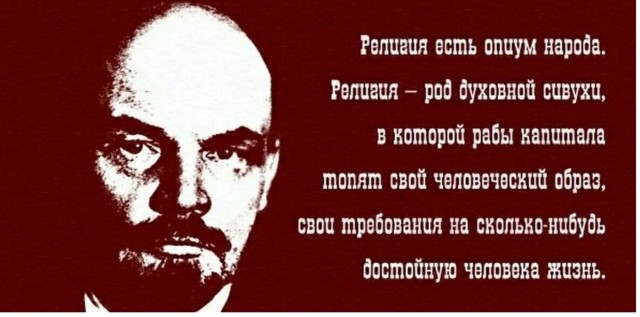 Сатана. История мирового обмана.