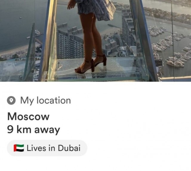 Каталог баб 2024