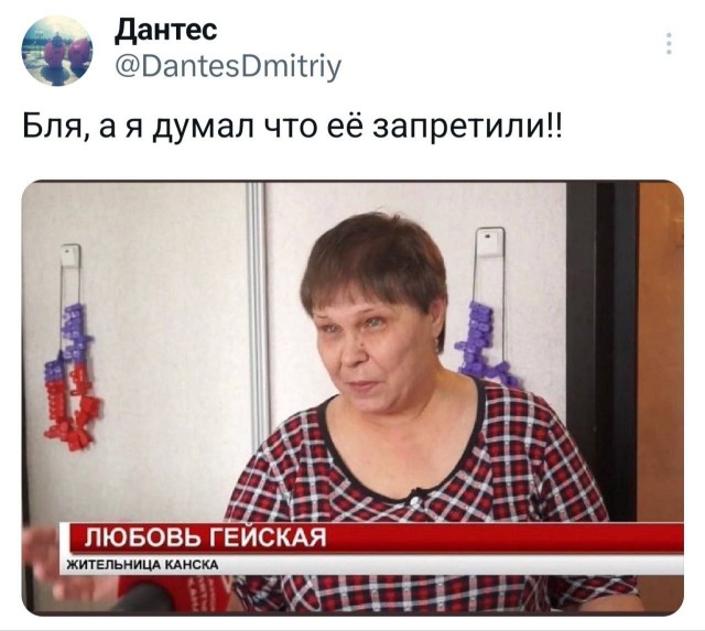 Картинки разные с надписями и без