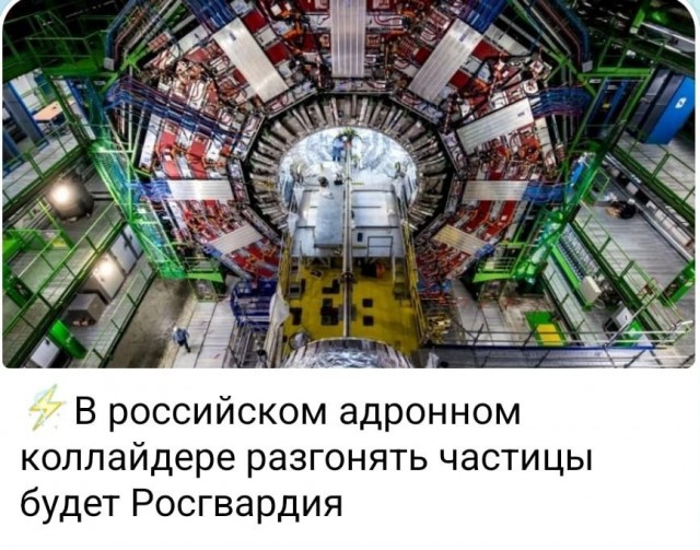 Народная меДИЧина 2001
