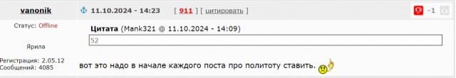 Картинки разные с надписями и без