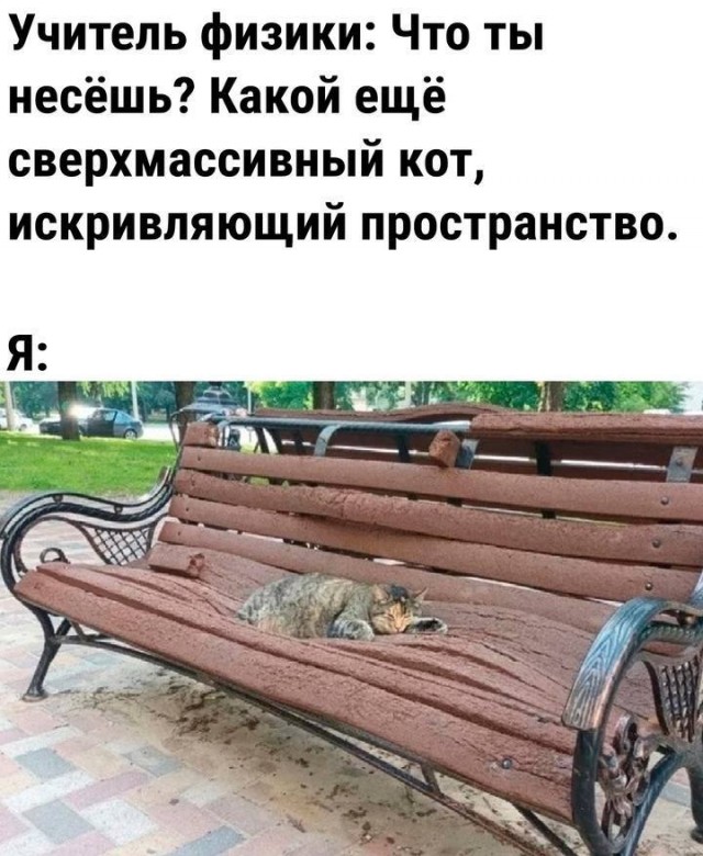 Отборные баяны 10-летней выдержки vol. 2