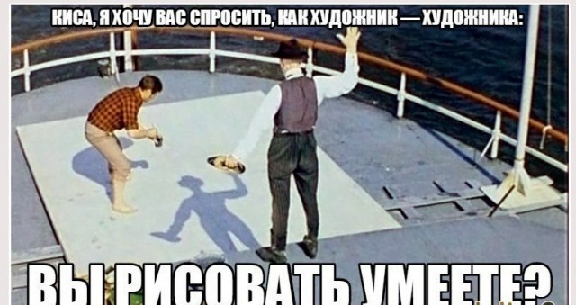 Во Владивостоке родителей заставляют покупать учебник за 6000 рублей