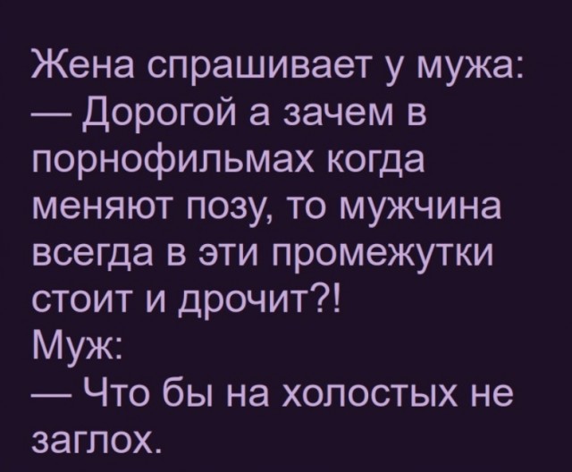 Так себе картинки 21.10.24