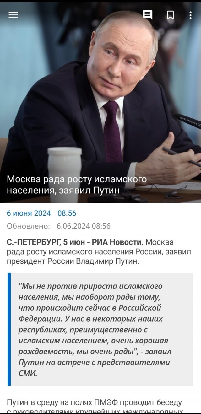 Переводят на смерть, там редко кто выживет.