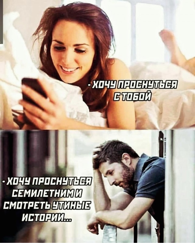 Быстрая деградация