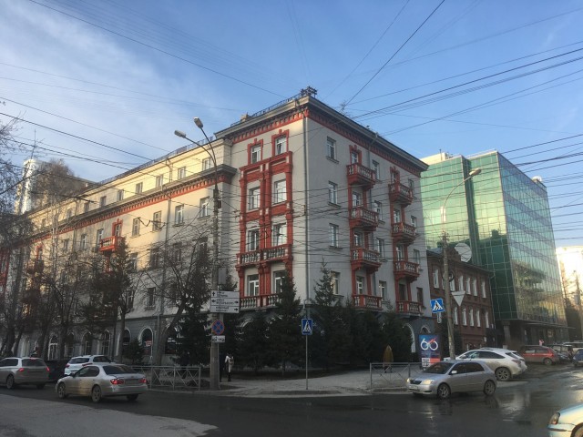 С добрым утром Новосибирск!