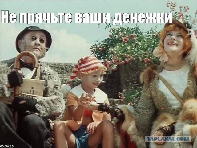 «Нет смысла». Греф обратился ко всем, у кого есть наличные доллары
