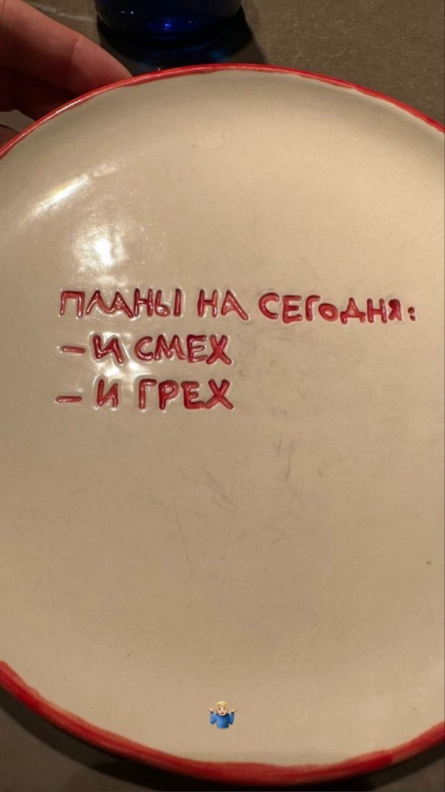 Прикольные и просто красивые картинки 10.01.2025