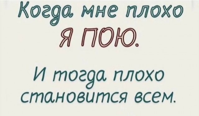 Завалялось тут случайно немного забавных картинок