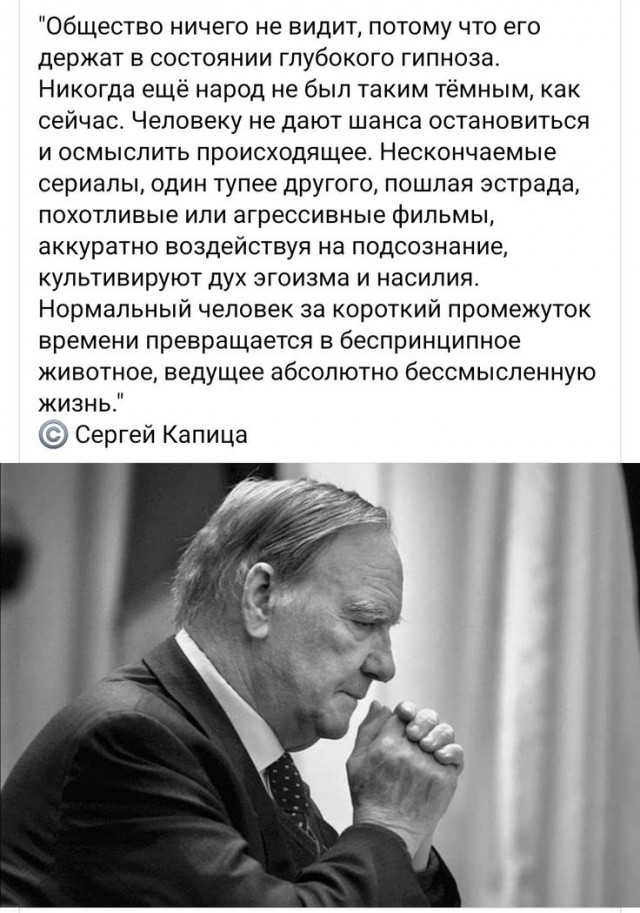 Прикольные и просто красивые картинки 28.01.2025