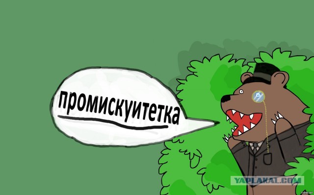 Американская онлифанщица Aella устроила себе гэнгбэнг на день рождения