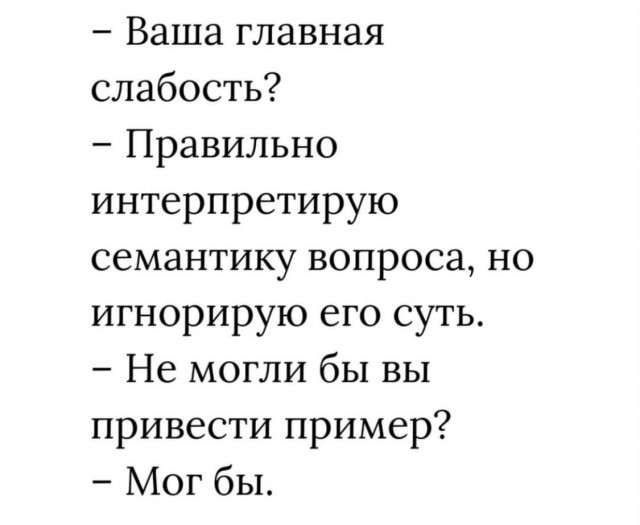 Завалялось тут случайно немного забавных картинок