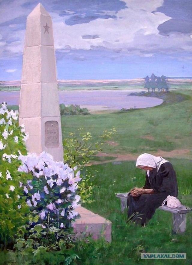 АРТ-Воскресенье