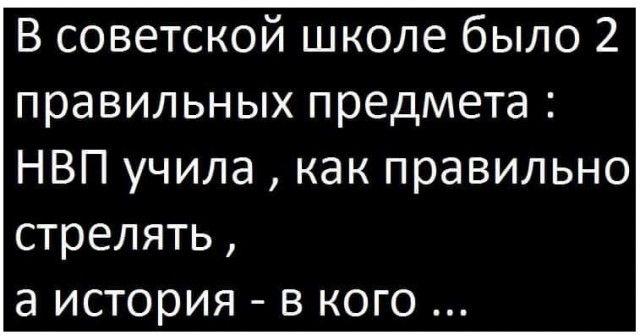 Картинки разные с надписями и без