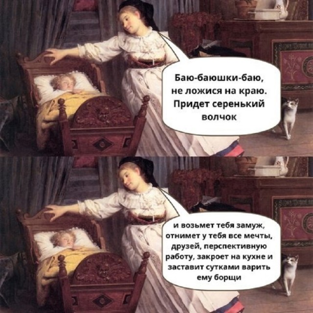 Так себе картинки 16.03.25