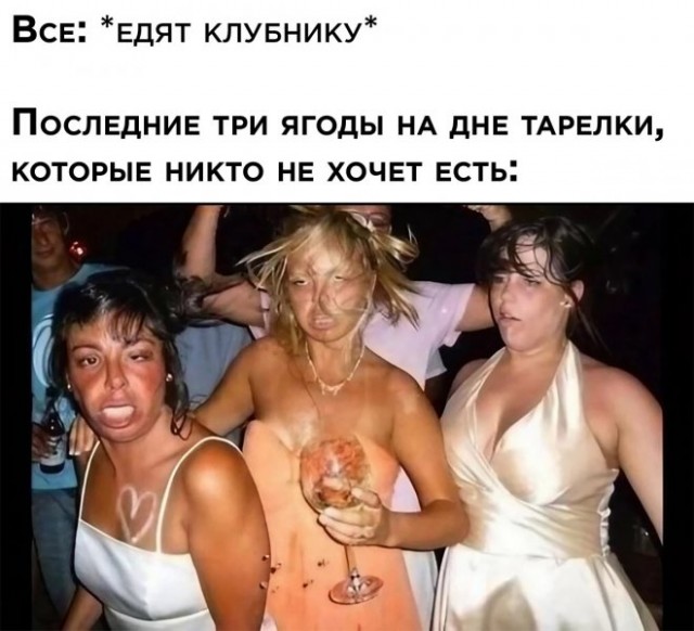 Веселые картинки в понедельник (07.04)