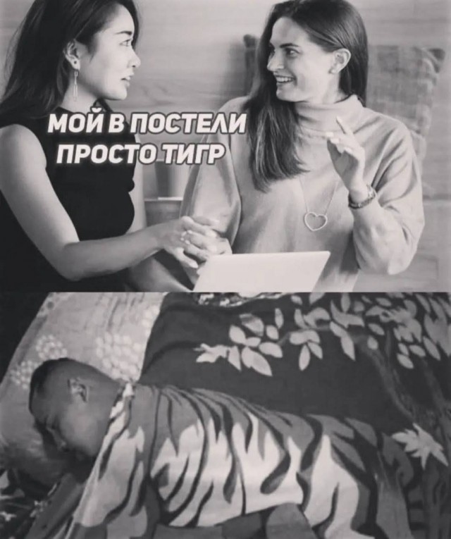 Маленькая пятница 16.04.25