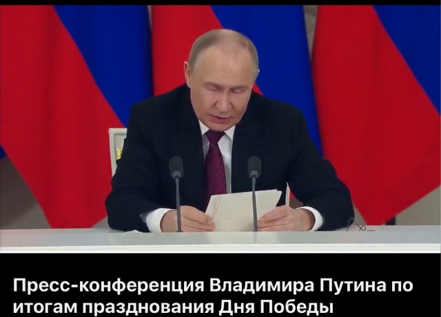 Путин предложил 15-го мая встречу в Стамбуле для переговор по мирному плану