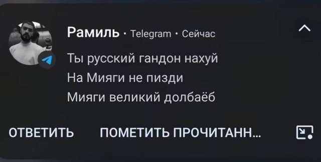Как всегда, старался не боянить, но....