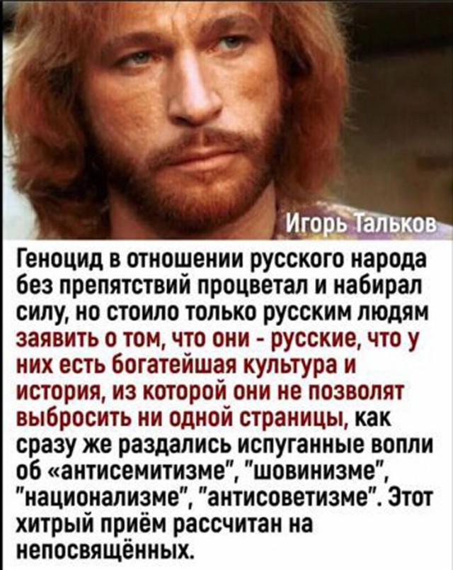 Прикольные и просто красивые картинки 06.06.2025