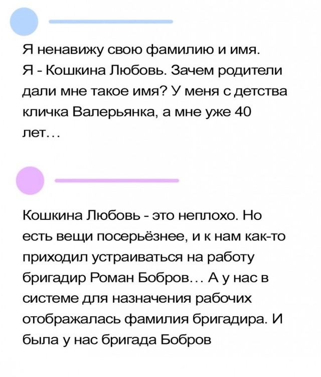 Так себе картинки 17.06.25