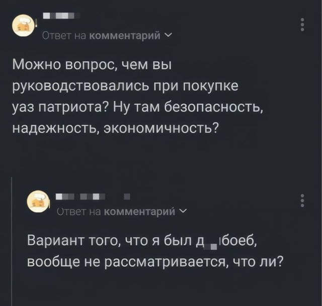 Завалялось тут случайно немного забавных картинок