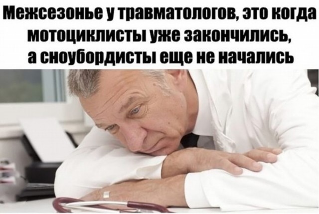 Хорошо, когда отдохнул на природе