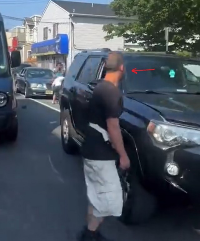 День не задался