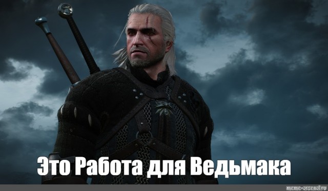 Ааа мои глаза