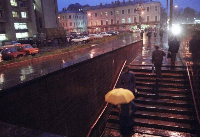 Москва и москвичи. Двадцатый век. 02.09.25