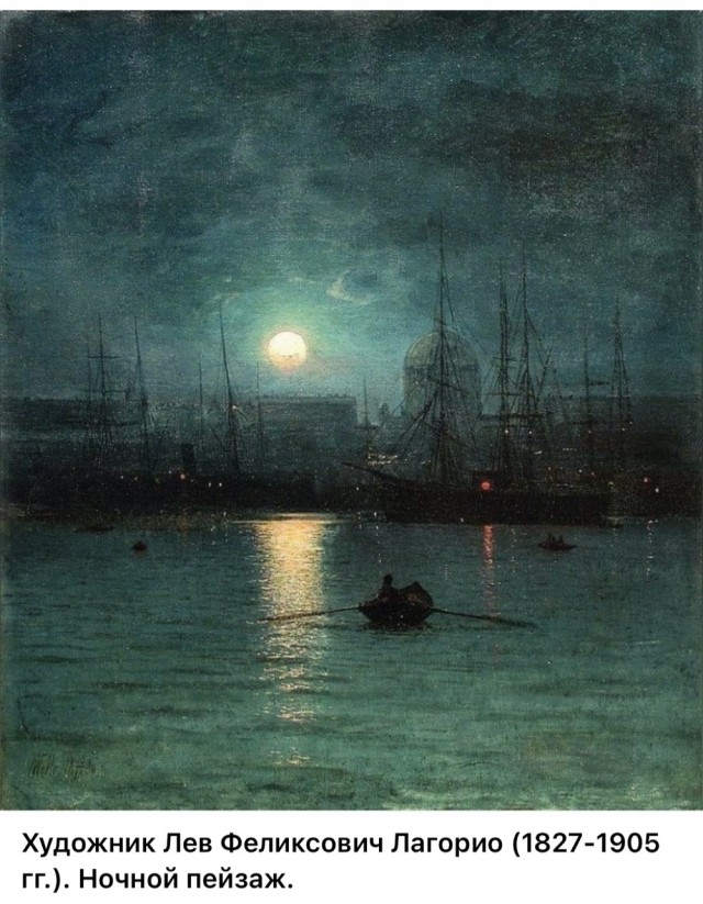 АРТ-Воскресенье