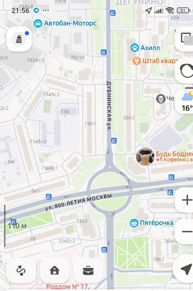 Два на одном и три нарушения в одном