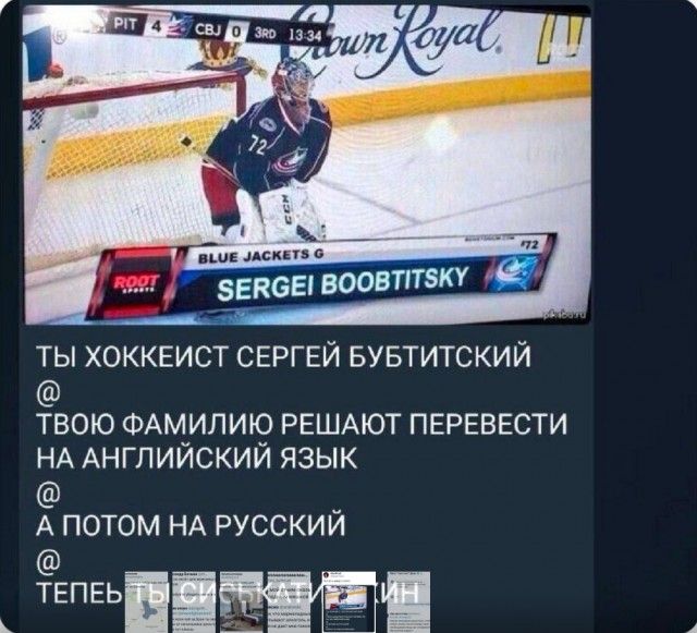 Веселые картинки в маленькую пятницу (24.09)