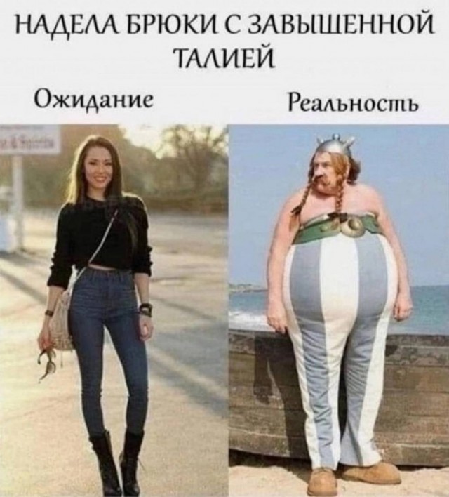 Немного картинок