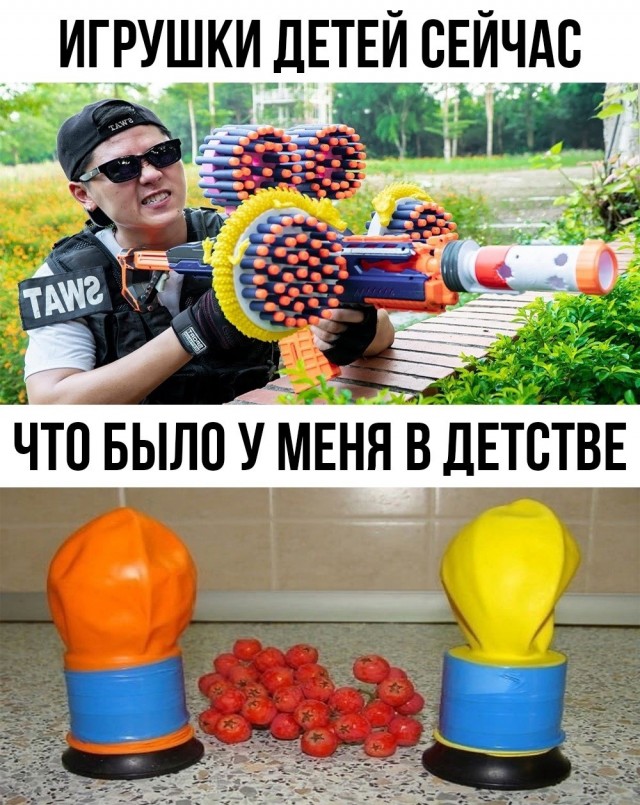 Четверг . Картинки для бодрого утра