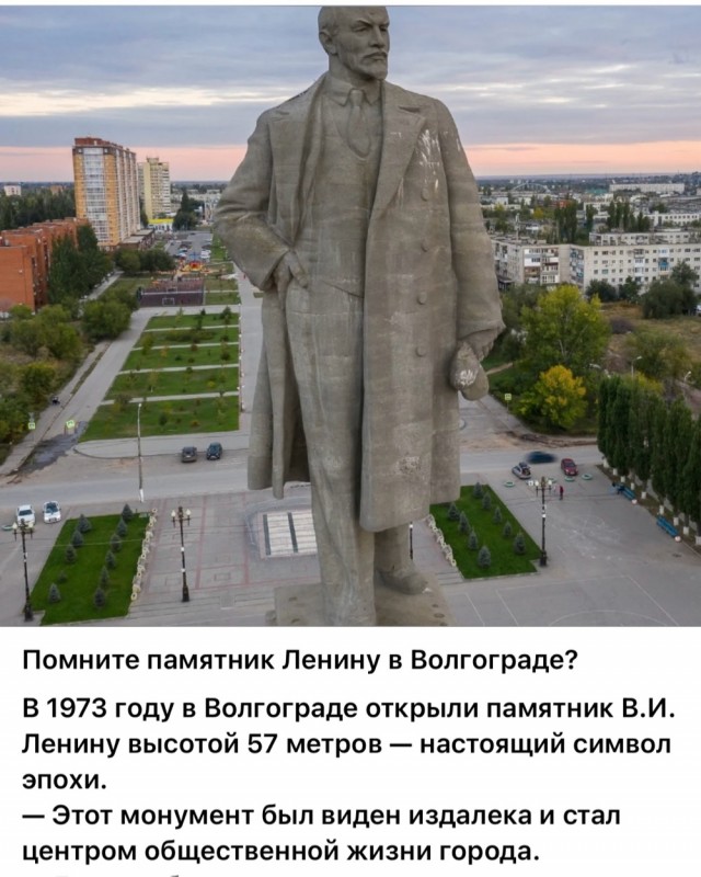 Фотографии из прошлого нашей страны – 119