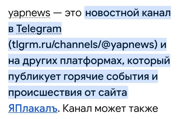 Мошенники массово кидают россиян, торопящихся купить машины до повышения утильсбора