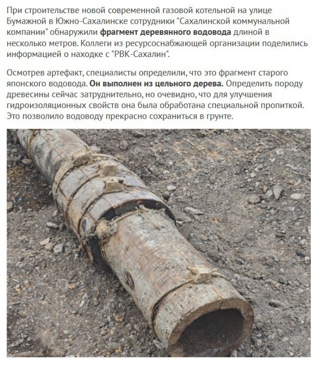 Россияне платят за ЖКУ только 30-50% от реальной стоимости услуг