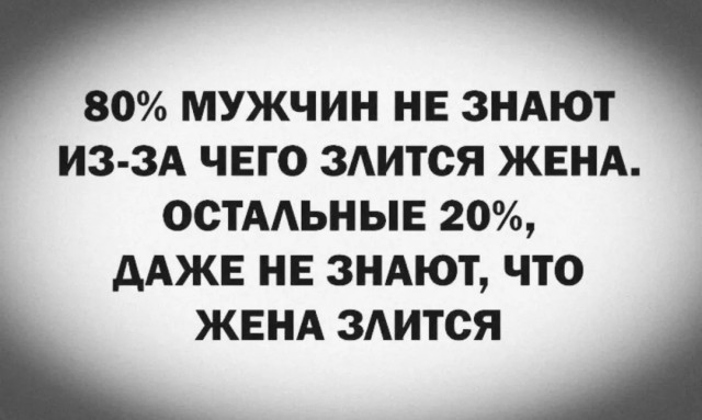 Так себе картинки 13.12.25