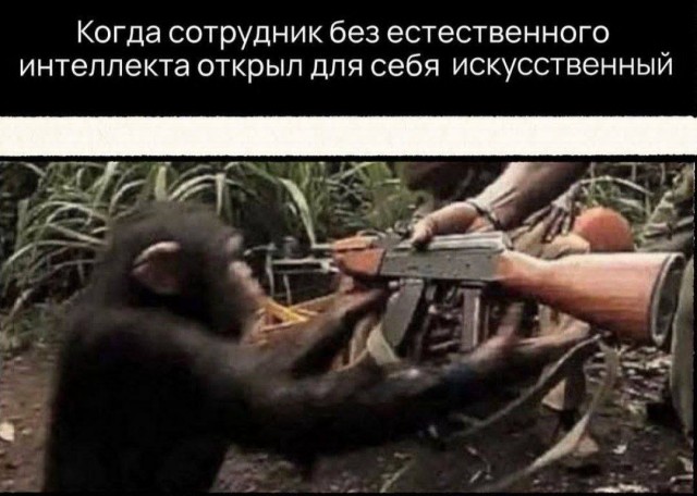 Нуштош. Соотношение четного и бледного (s5e2)