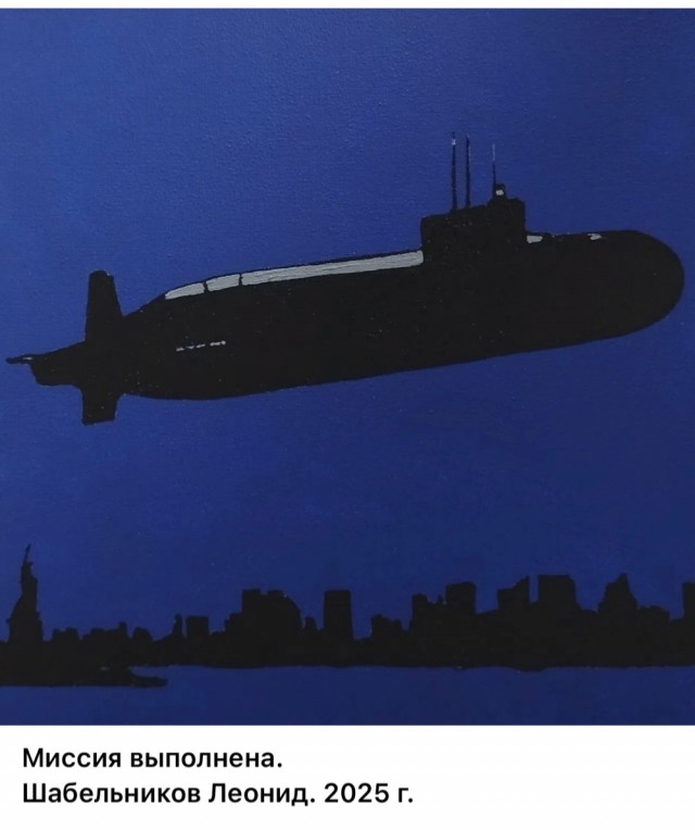 АРТ-Воскресенье