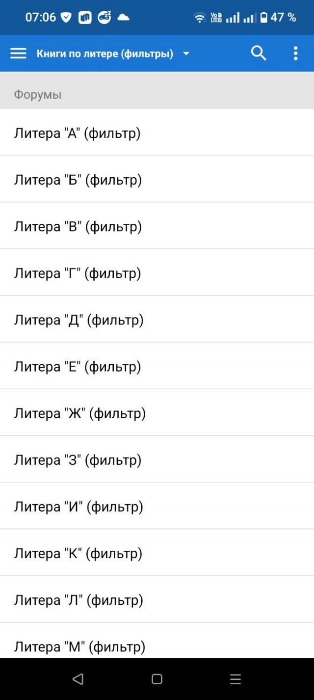 Ищу книги!!!